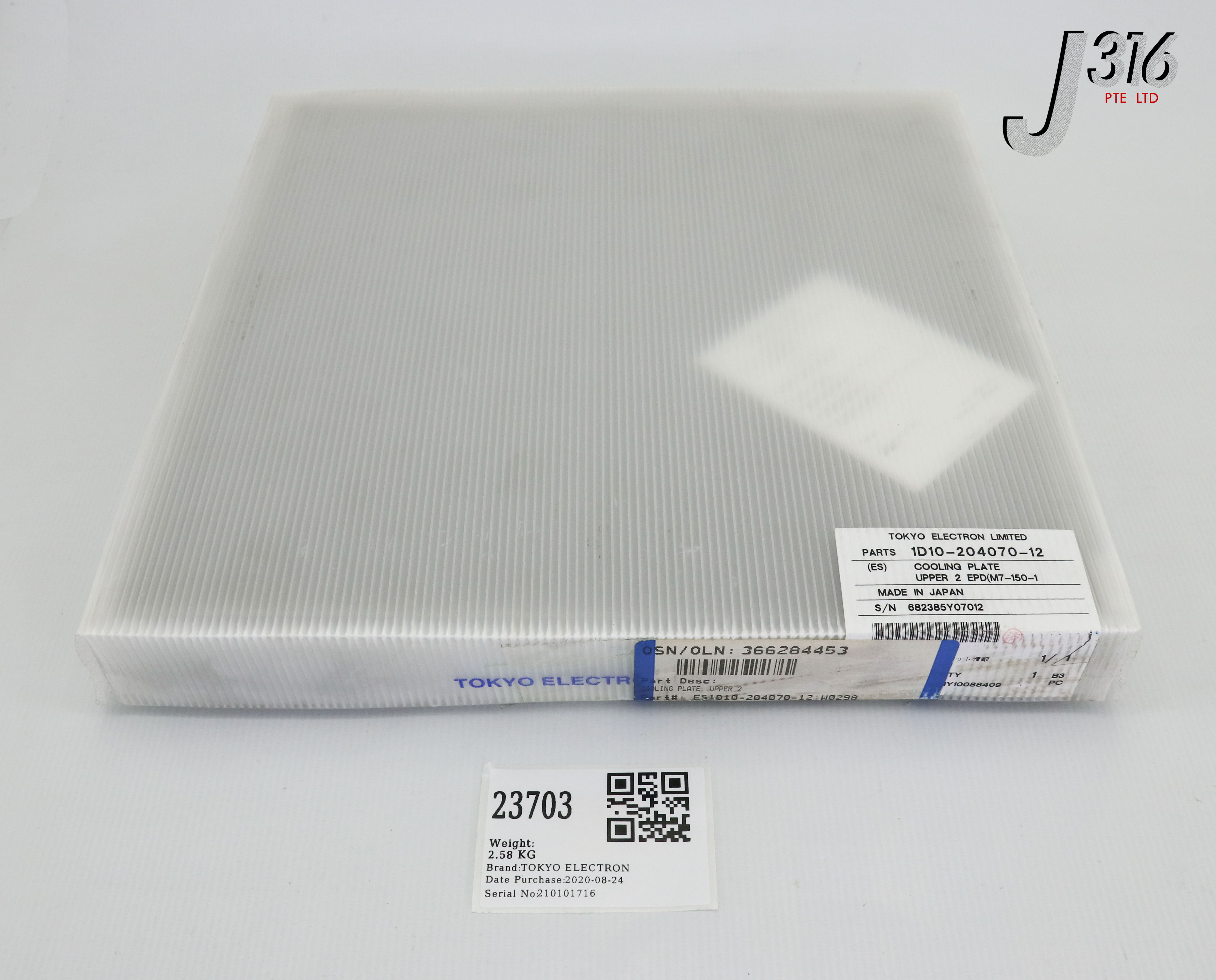 23703 TEL COOLING PLATE, UPPER 2 EPD(M7-150-1), 1D10-204070-12